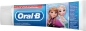 Preview: Oral-B KIDS Zahncreme Cars 75 ml